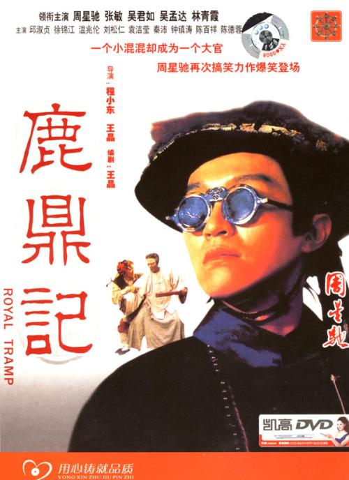 购买假的建筑业企业资质证书